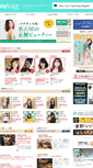 Mobile Screenshot of menage.jp